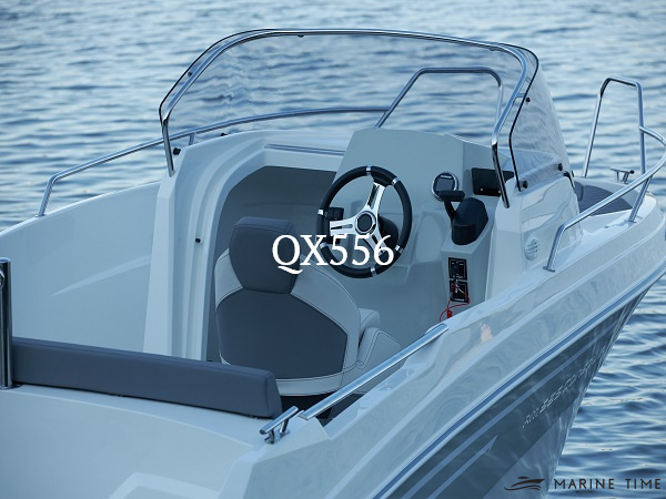 Barca cu motor QX556