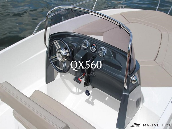 Barca cu motor QX560